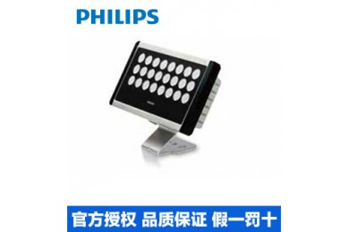 新品上市 飞利浦LED泛光灯 UNIflood BCP260 悠奕系列LED泛光灯具