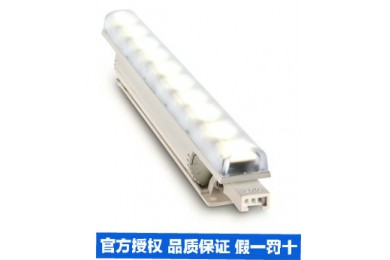 飞利浦LED支架 智能白光可调色温洗墙灯 LS516XiWFusePowercore